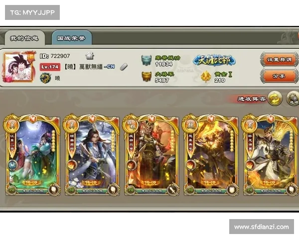 金币争霸：逐鹿三国，君临天下