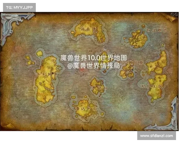 魔兽世界8.3全新地图揭秘