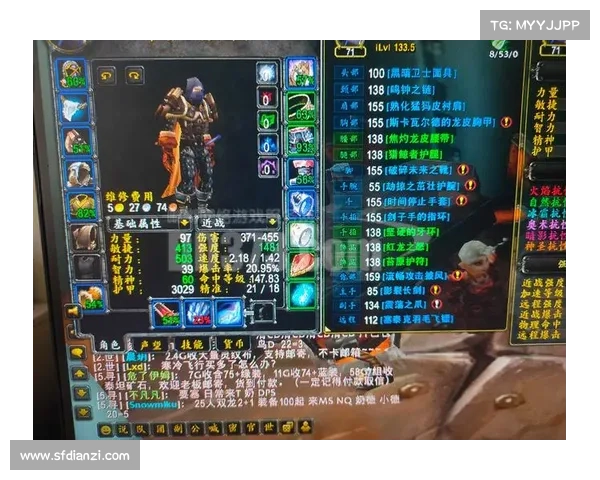 魔兽世界盗贼升级攻略：开锁装备全解析